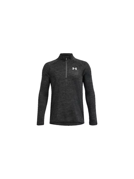 Gyerek kabát Under Armour szürke