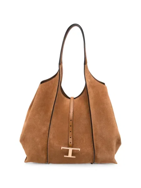Geantă shopper Tod's din piele de căprioară maro