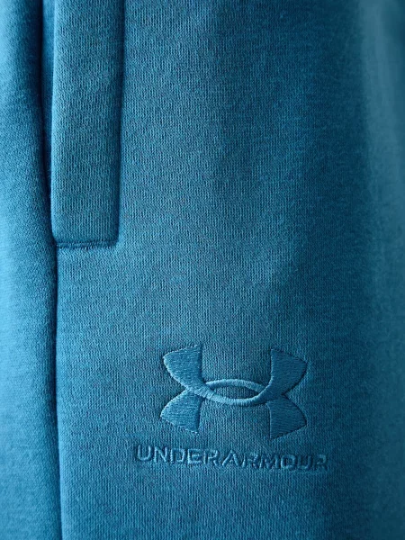 Fleece fleece melegítő felső Under Armour kék