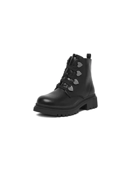 Gležnjarji DeeZee črna