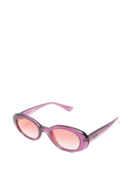 Okulary przeciwsłoneczne dziecięce Ray-ban fioletowe