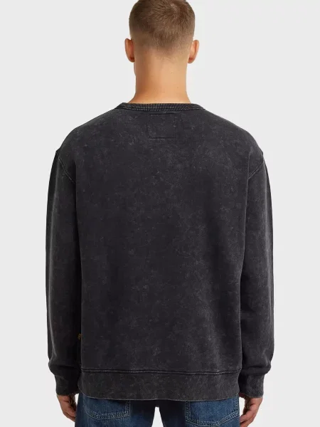 Світшот G-star Raw сірий