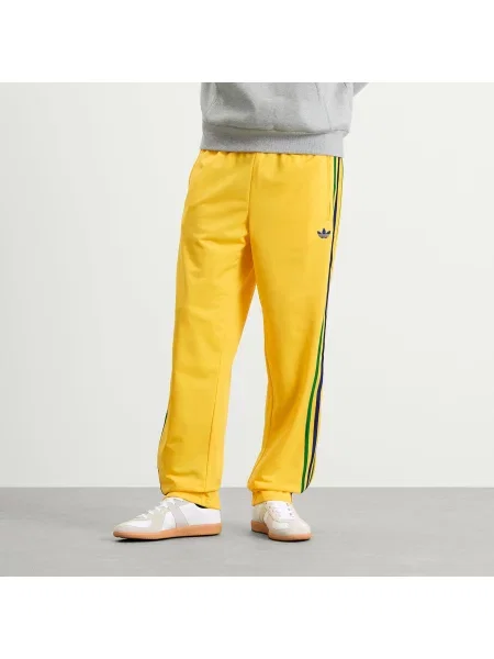 Spodnie Adidas żółte