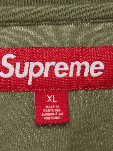 Тениска Supreme с кръгло деколте с апликация зелено