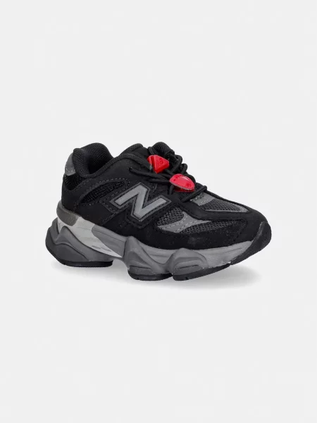 New Balance sportcipő gyerek fekete