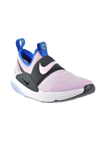 Sneakersy dziecięce Nike fioletowe