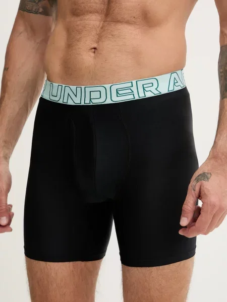 Hálós alsó Under Armour