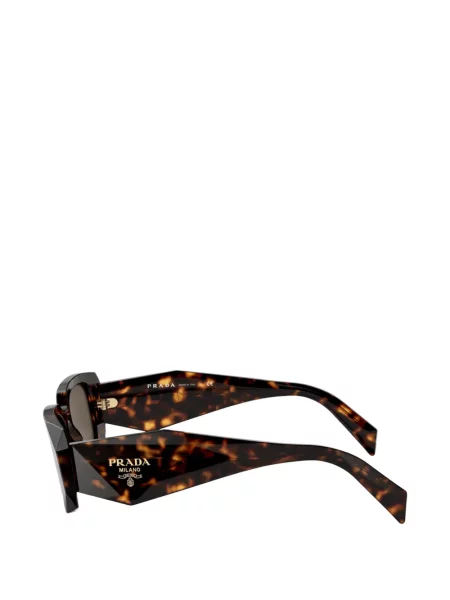 Sunčane naočale Prada Eyewear smeđa