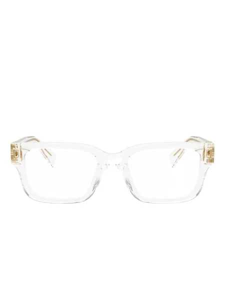 Ochelari de soare Miu Miu Eyewear alb