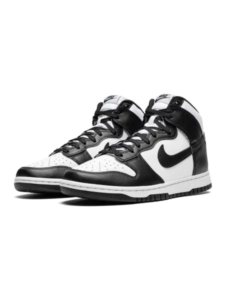 Sneakersy Nike białe