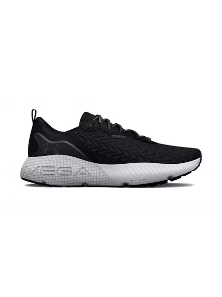 Buty do biegania Under Armour czarne