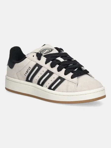 Sportcipők adidas Campus Szürke bézs