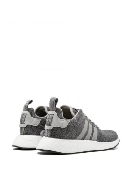 Melanžové tenisky Adidas NMD