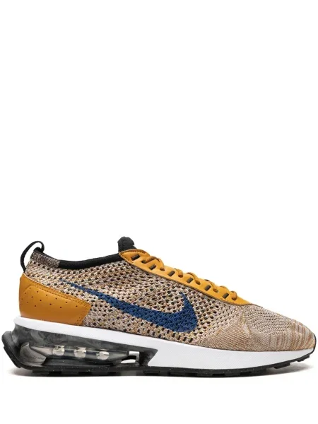 Sneakerși Nike Air Max portocaliu