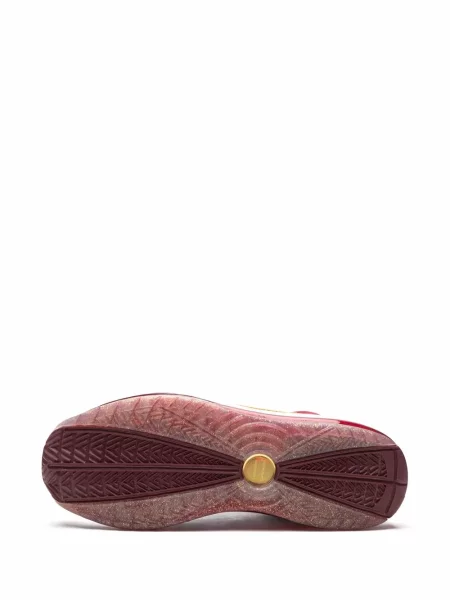 Retro tenisky Nike Air Max bílé