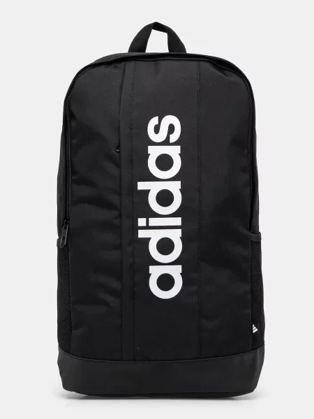 ADIDAS PERFORMANCE Rucsac sport / alb negru