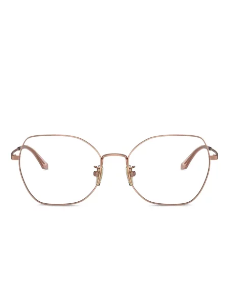 Sunčane naočale Vogue Eyewear ružičasta