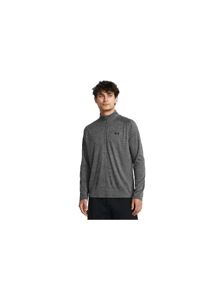 Tricou Under Armour gri