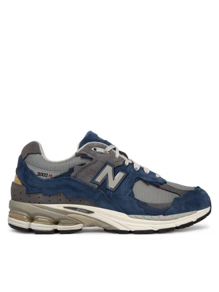 New Balance Superge siva
