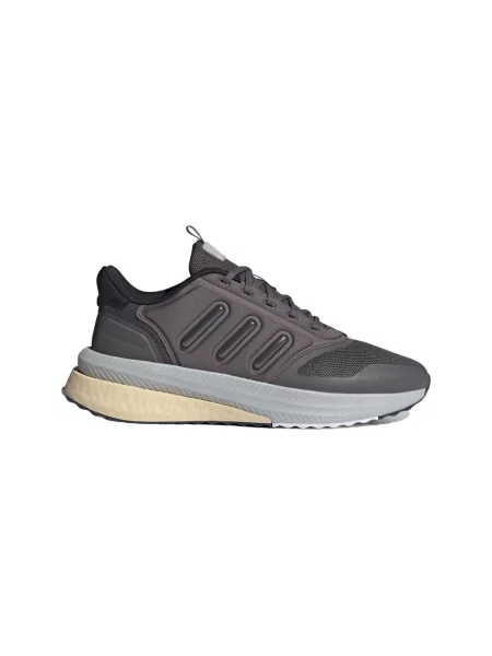 Pantofi Adidas gri