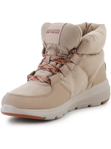 Pantofi Skechers maro