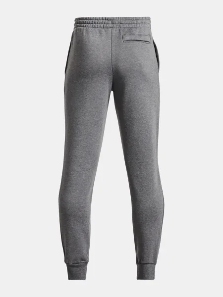 Панталони jogger Under Armour сиво