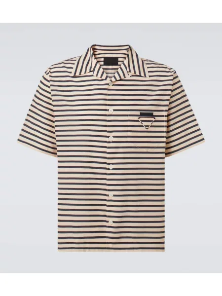 Pruhovaná košile Prada hnědá