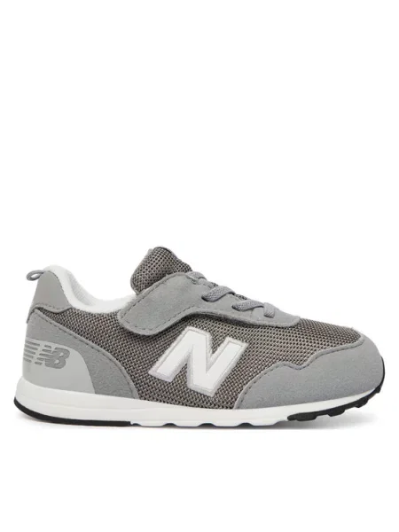 New Balance Laisvalaikio batai pilka