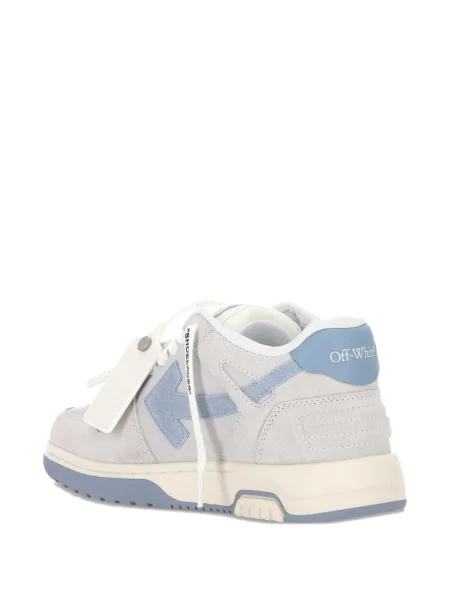 Szarvasbőr sneaker Off-white fehér