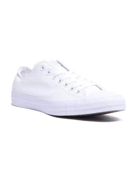 Sneakersy Converse białe