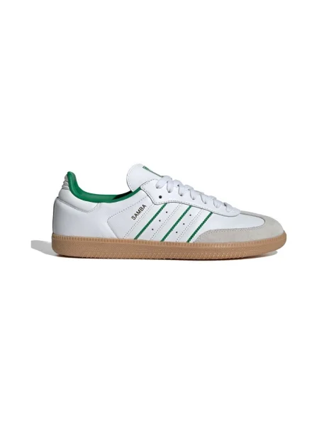 Tenisky Adidas Samba