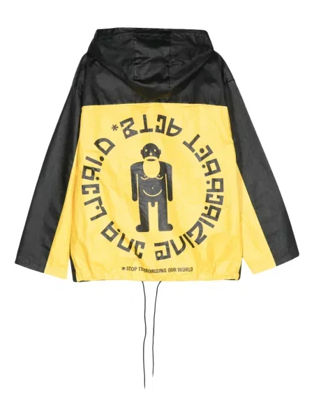 Raštuotas striukė Walter Van Beirendonck su gobtuvu juoda