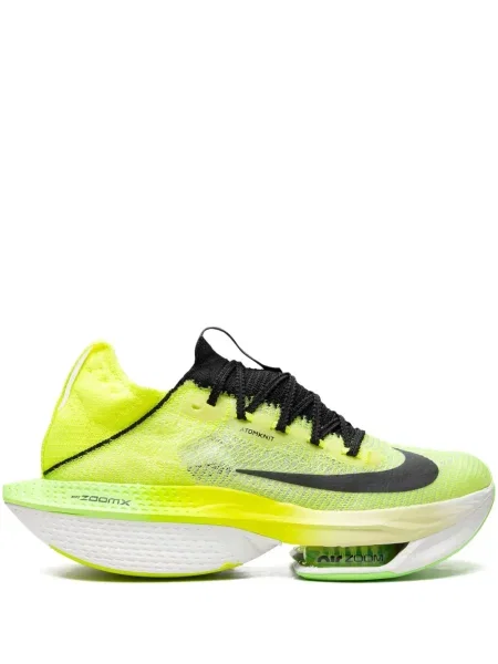 Sneakerși Nike Air Zoom albastru