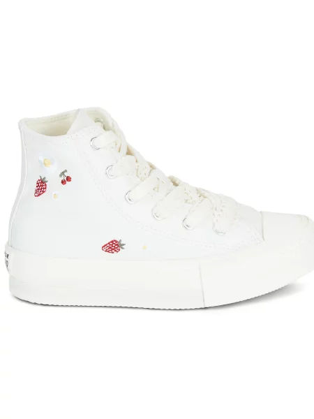 Gyerek félcipő Converse fehér
