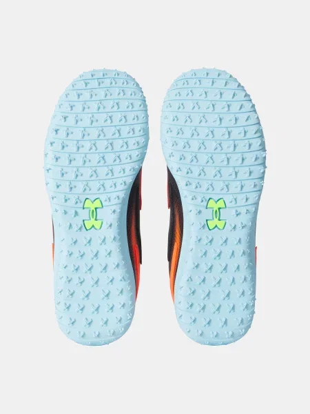 Gyerek félcipő Under Armour