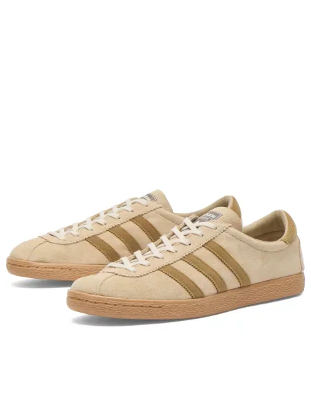 Sneakersy Adidas beżowe