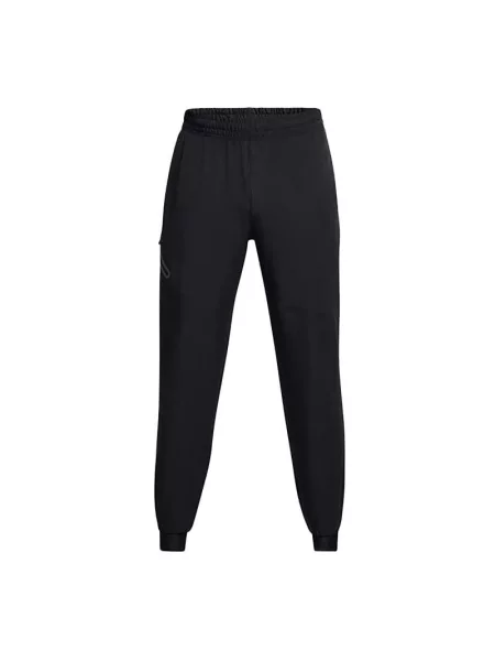 Spodnie Under Armour czarne