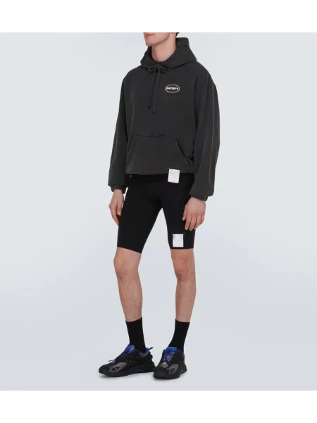 Sneakerși Athletics Footwear plasă