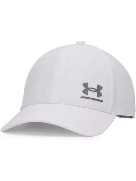 Kšiltovka Under Armour bílá