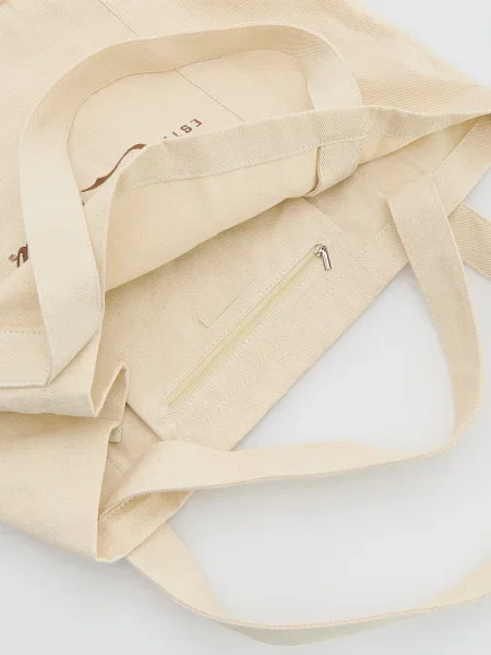 Сумка Reserved бежевая