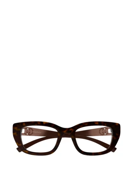 Ochelari de soare Gucci Eyewear maro