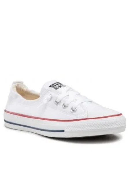 Tenisky Converse biela