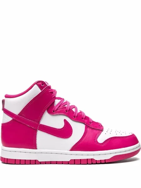 Tenisky Nike Dunk bílé