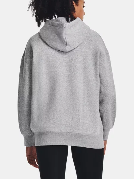 Hoodie Under Armour siva