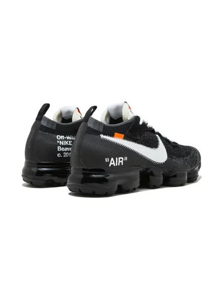 Tenisky Nike X Off-white bílé