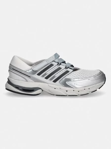 Adidas Originals Adistar Control 5 superge siva