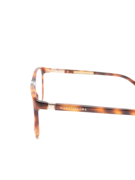 Ochelari de soare Marc Jacobs Eyewear maro