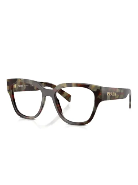 Ochelari de soare Prada Eyewear maro