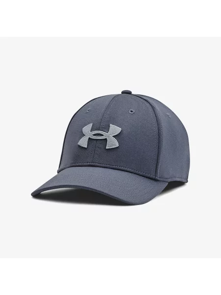 Șapcă Under Armour gri