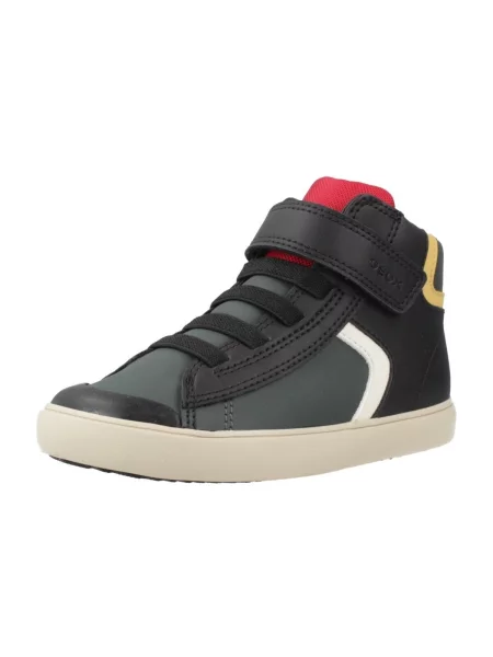 Tenisice Geox zelena